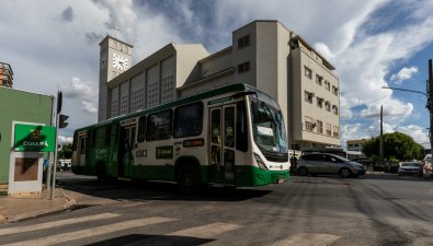 onisbu-cuiaba.jpg