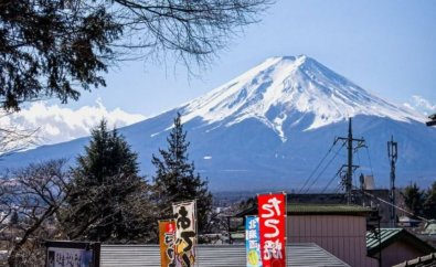 MONTE FUJI.jpg