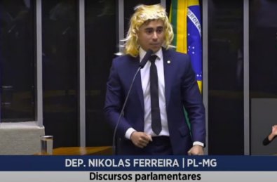 CHUPETINHA.jpg