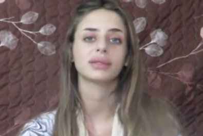 EX REFEM HAMAS.jpg