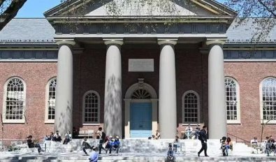 HAVARD1.jpg