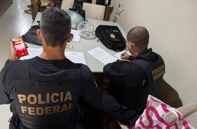 Infante Seguro.jpg