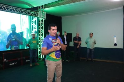 ELIZEU
