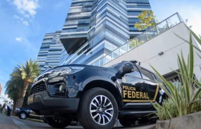 fraude-previdencia-PF.jpg