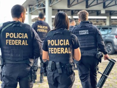 pf-emendas.jpeg