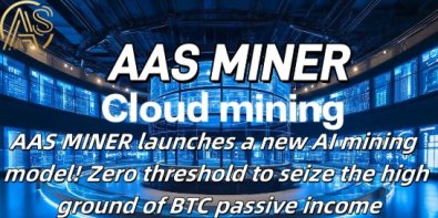 aas miner.jpg