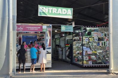 ENTRADA SHOPPING POPULAR.jpg