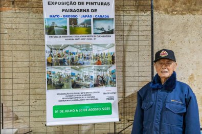 EXPOSICAO JAPAO MEU CAIXA DAGUA.jpg