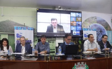 audiencia-ager-guaranta.jpg