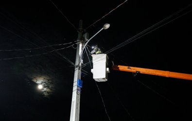 ILUMINACAO-CUIABA.jpg